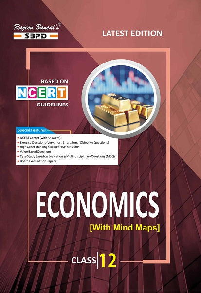 Jharkhand Board Economics Class 12 Revised Edition 2025-26