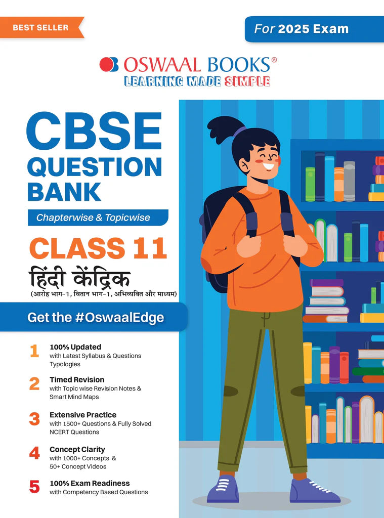 Question Bank Class 11 Hindi Core, Chapterwise And Topicwise Solved Papers For 2025 Exams