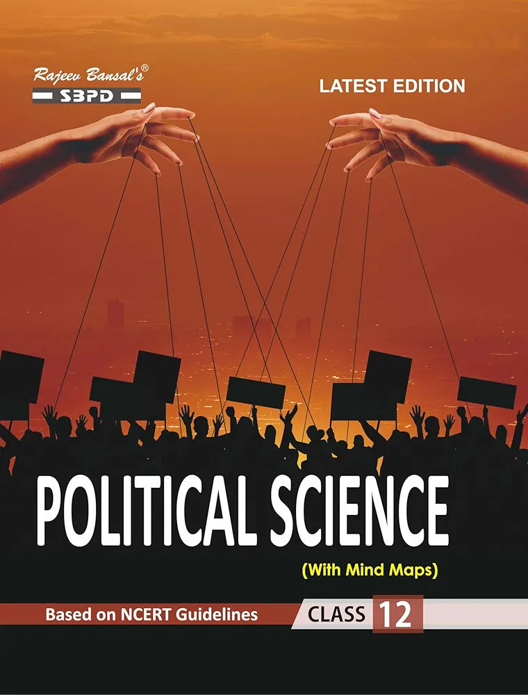 Political Science Class 12 Based on NCERT Guidelines| SBPD