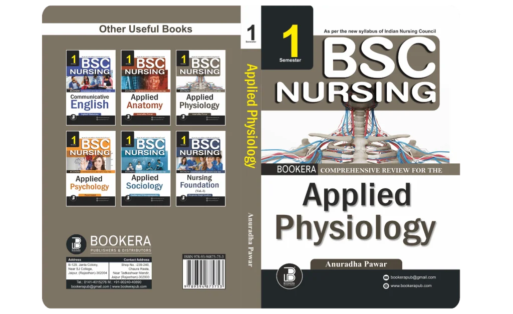 BP(QRS)-Applied Physiology (E) Author: Anuradha Pawar , Publisher : Bookera Publishers & Distributors
