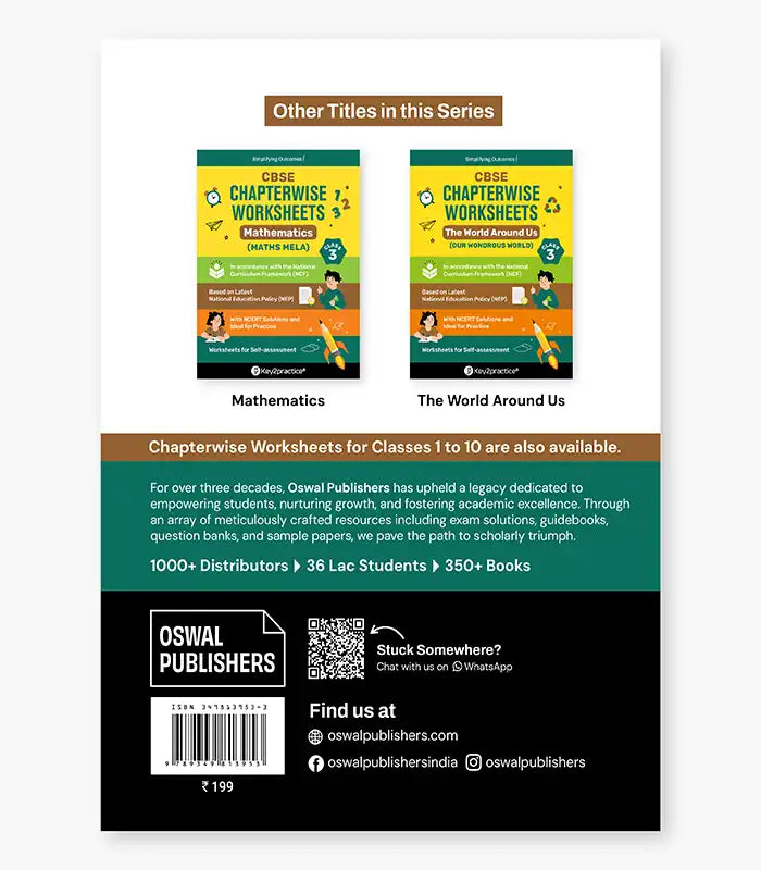 English (Santoor) Chapterwise Worksheets CBSE Class 3 By Oswal Publishers