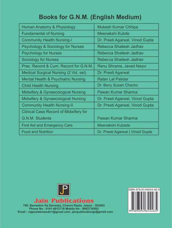 GNM MEDICAL SURGICAL NURSING 1 ENGLISH , Author: Dr. Preeti Agarwal. , Publisher: JainPublications