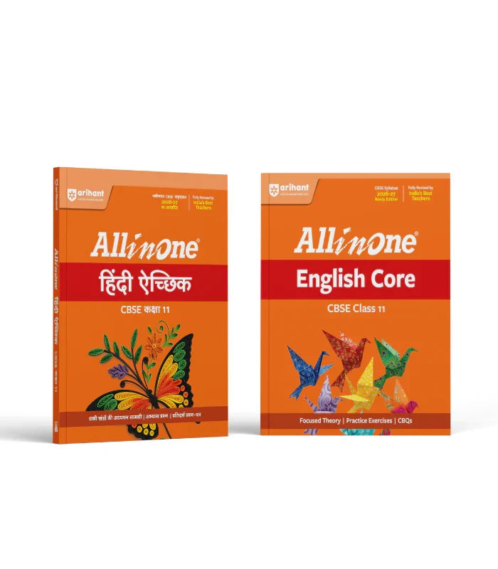 Combo of CBSE All in One Class 11th Exam 2026-2027 | English Core, Hindi Akchik | Revised Edition as per Latest Syllabus, Author: Team Arihant , Publisher: Arihant prakashan