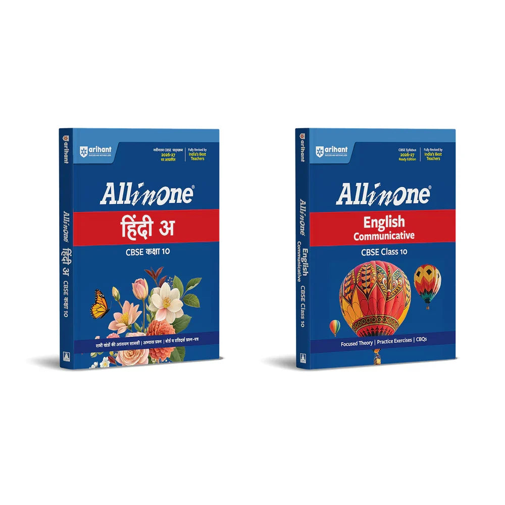 Combo of cbse all in One Class 10 Exam 2026-2027 | English Communicative & Hindi-A | Revised Edition as per Latest Syllabus , Author: Team Arihant , Publisher: Arihant prakashan