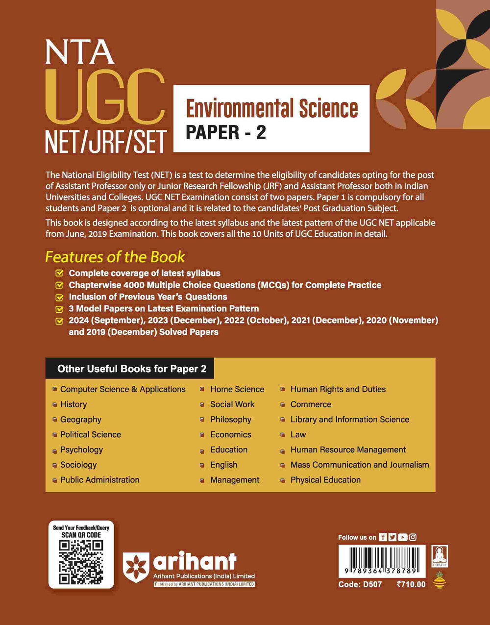 NTA UGC NET /JRF/SET 2025 - Study Guide Environmental Science - Paper-2