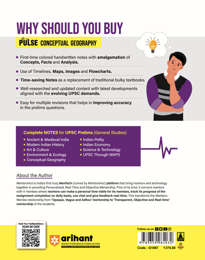 PULSE Handwritten Notes Conceptual Geography | For UPSC, State PCS & Other Competitive Exams | English Medium