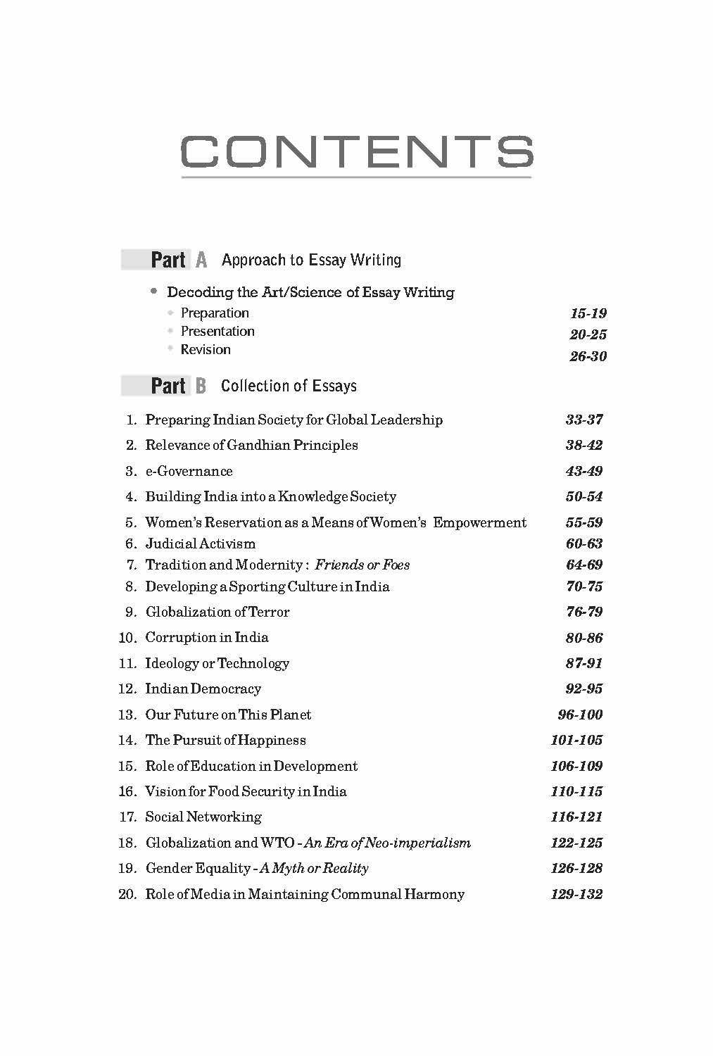 ESSAYS for Civil Services and Other Competitive Examinations | Englsih Medium