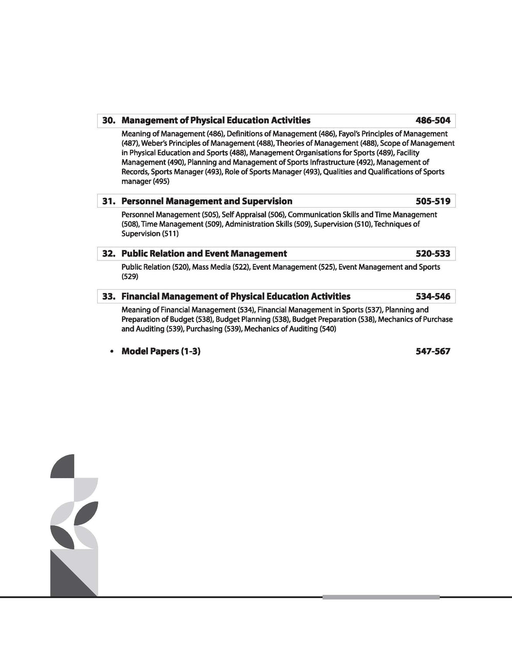 NTA UGC NET /JRF/SET 2025 - Study Guide Physical Education - Paper-2