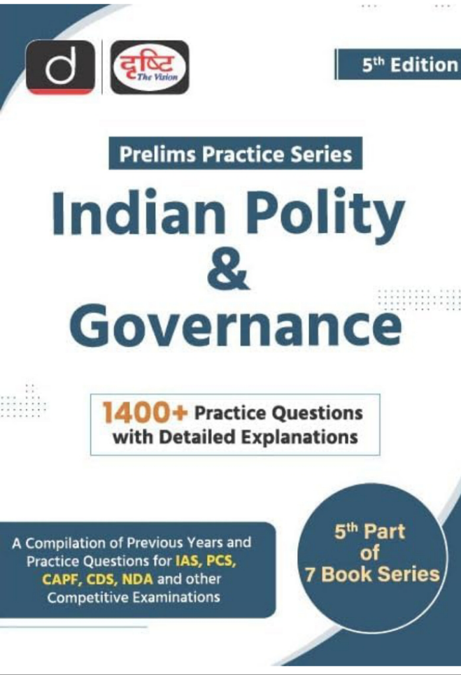 (PPS-5) Indian Polity & Governance 5th Edition | Drishti IAS | Prelims Practice Series | Government Exam Books