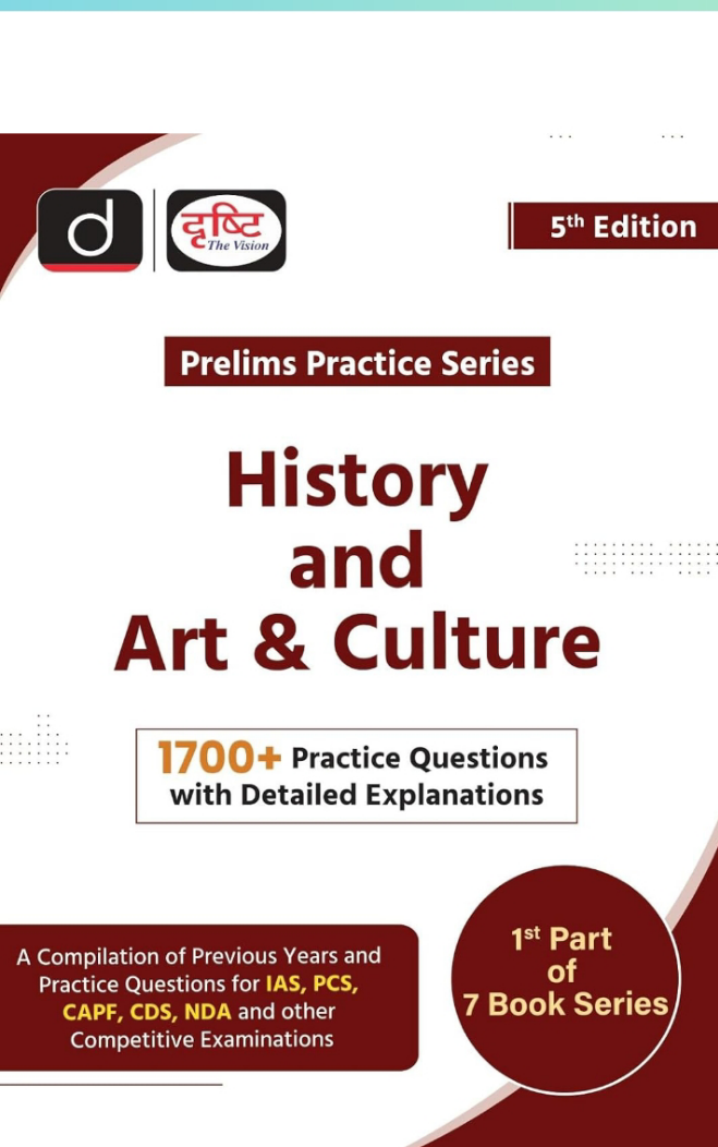 (PPS-1) HISTORY AND ART & CULTURE 5TH EDITION | Drishti IAS | Prelims Practice Series | Government Exam Books