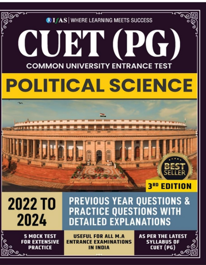 CUET PG Political Science Entrance Exam Book 2025