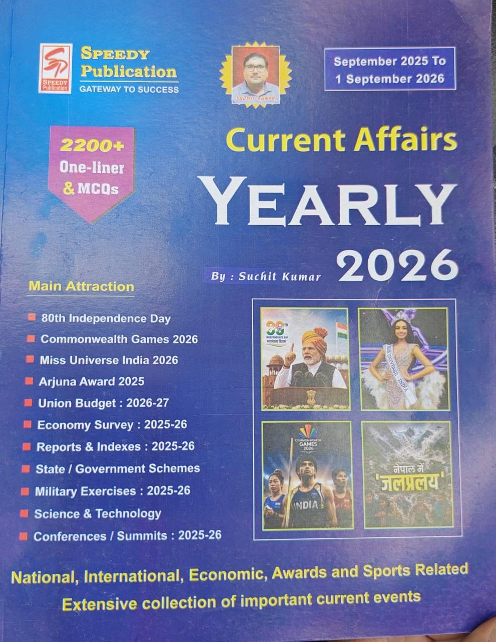 Current Affairs Yearly 2026