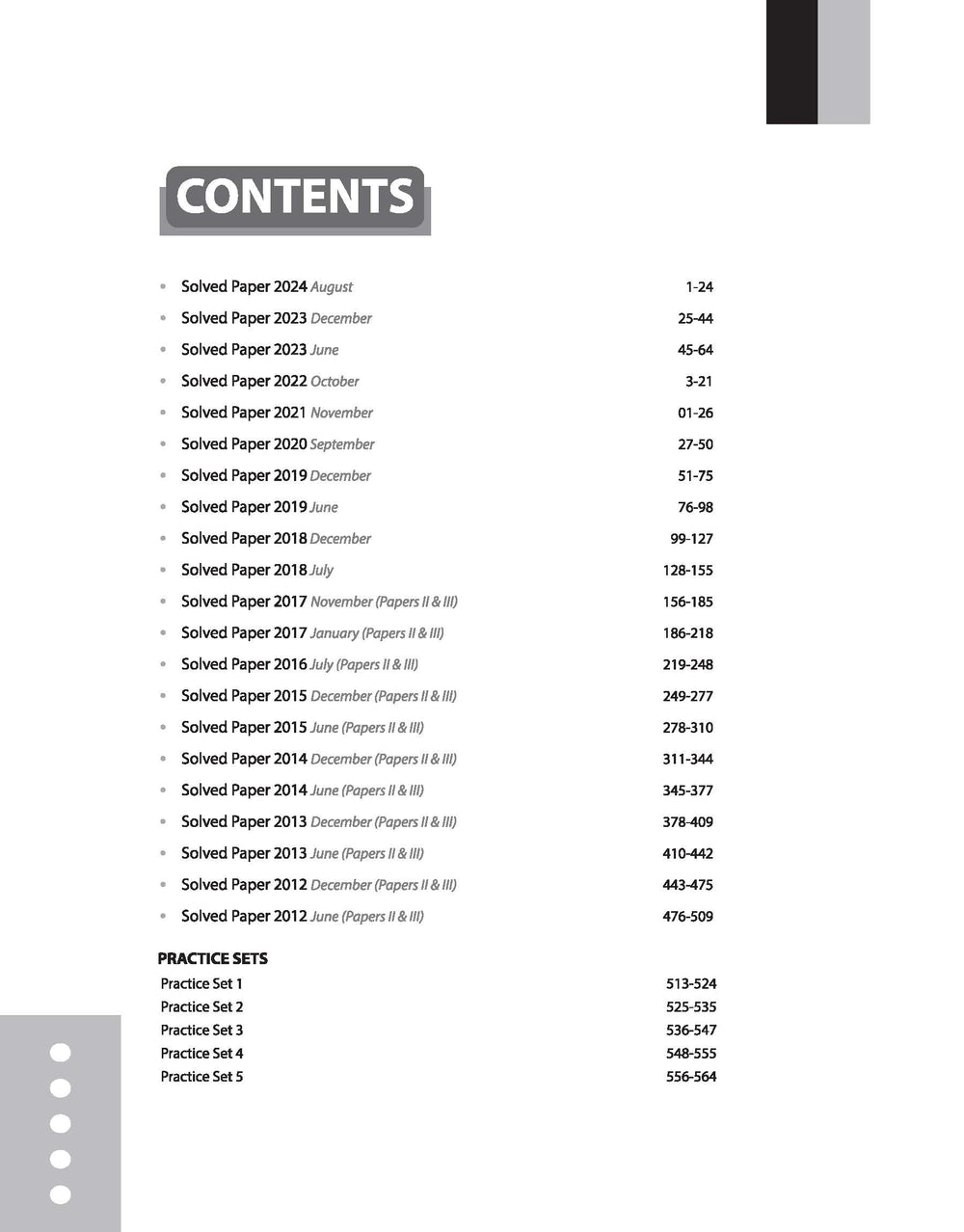NTA UGC NET /JRF/SET 2025 - Psychology Solved Papers (2024-2012)