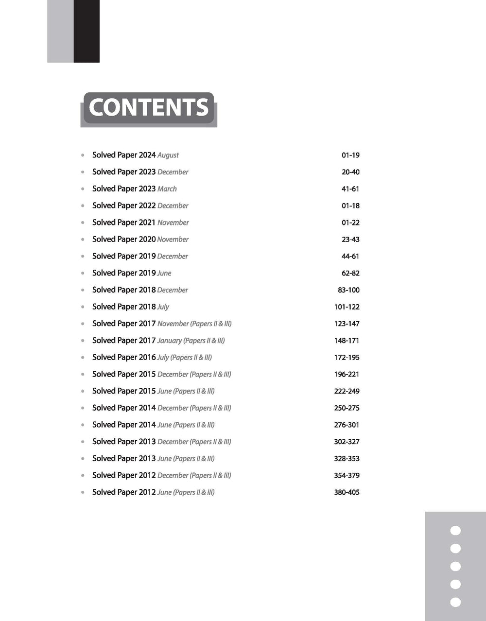 NTA UGC NET /JRF/SET 2025 - Public Administration Solved Papers (2024-2012)