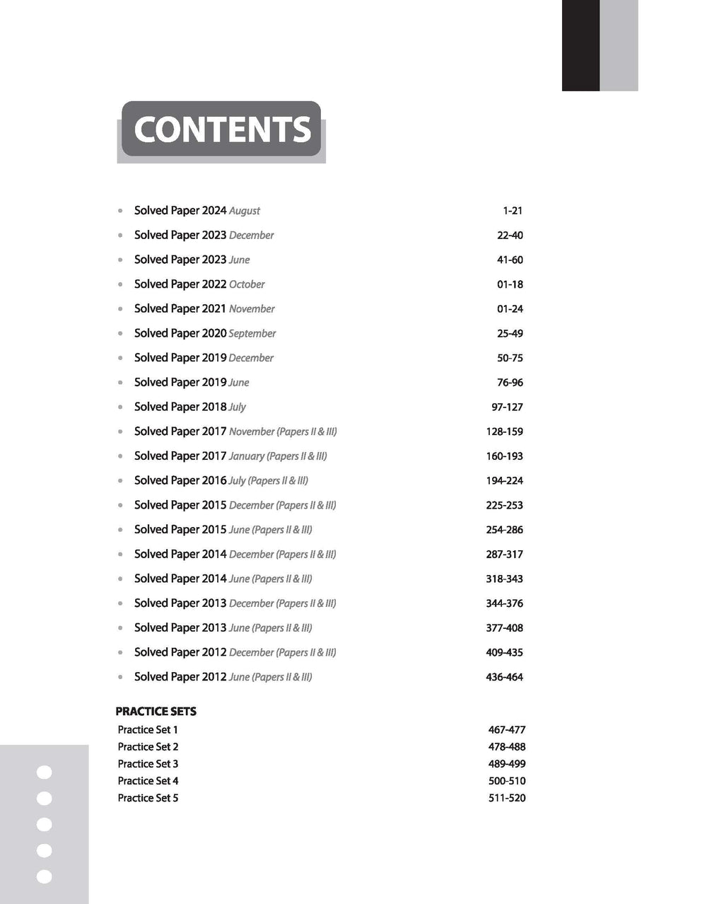 NTA UGC NET /JRF/SET 2025 - Law Solved Papers (2024-2012)