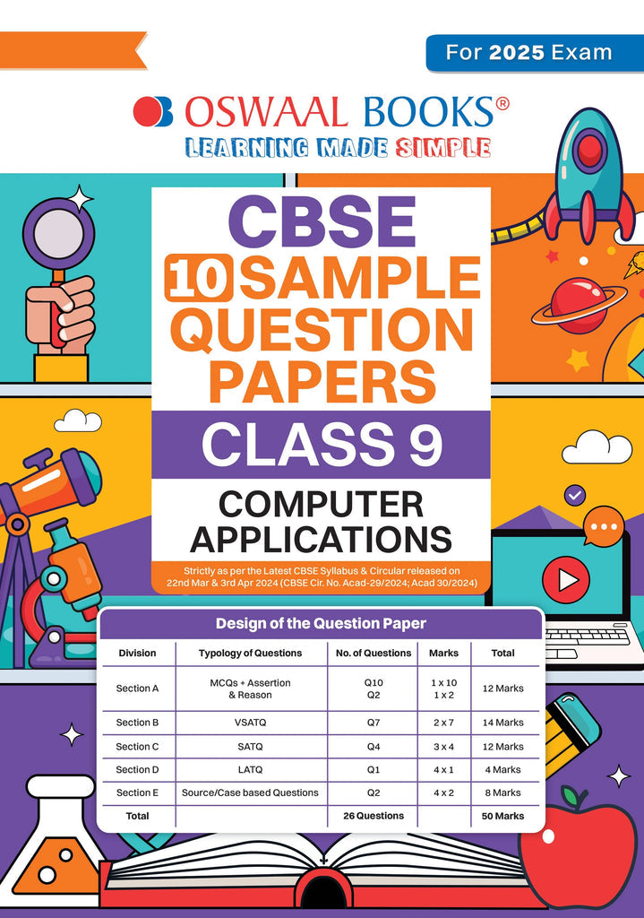 CBSE Sample Question Papers Class 9 Computer Application Book (For 2025 Exam)Oswaal