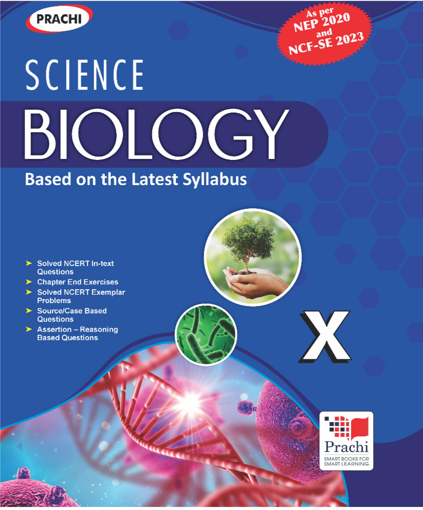 Prachi Science Biology Class 10 CBSE