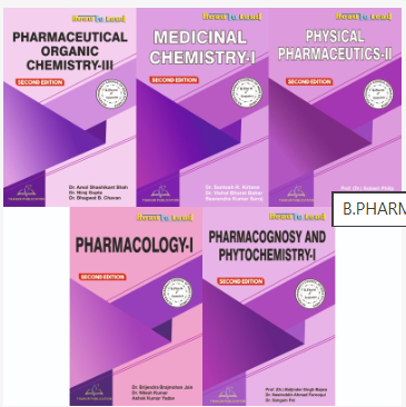 B.PHARM 4 SEMESTER ( 5 IN 1) COMBO PACK, THAKUR PUBLICATIONS PVT LTD,