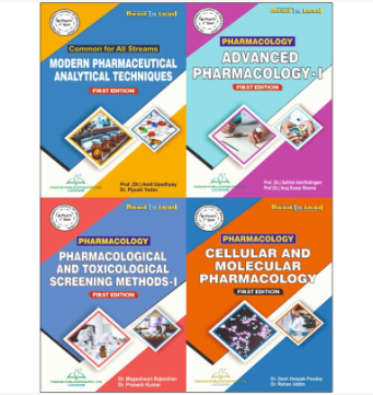 PARMACOLOGY ALL IN ONE BOOK, THAKUR PUBLICATIONS PVT LTD