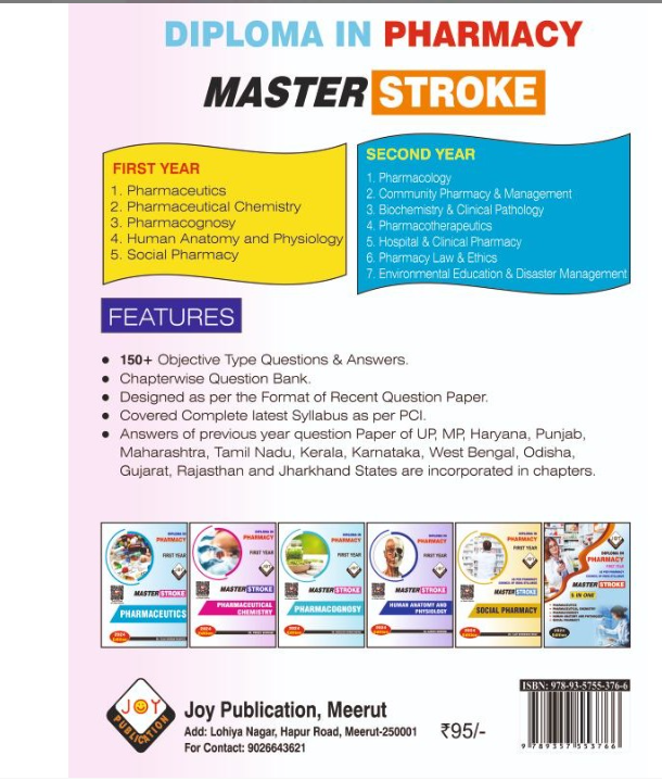 MASTER STROKE IN PHARMACEUTICAL CHEMISTRY FOR FIRST YEAR IN DIPLOMA IN PHARMACY, THAKUR PUBLICATIONS PVT LTD