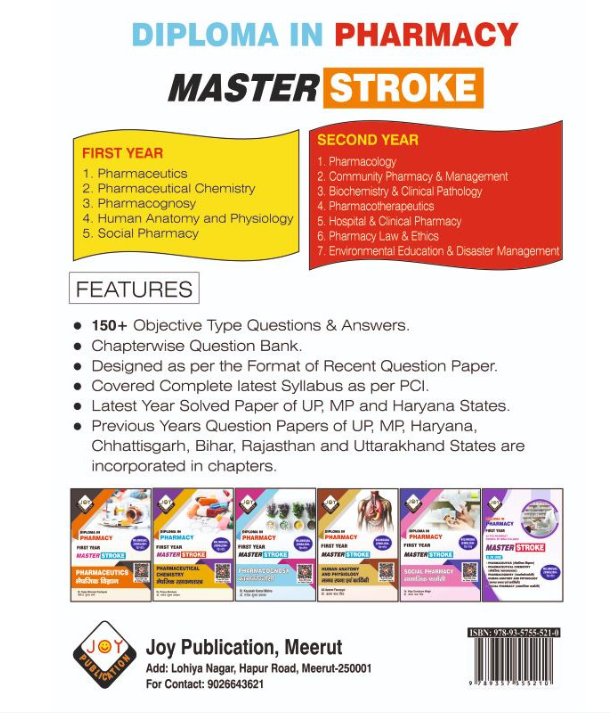 PHARMACOGNOSY D.PHARM QUESTION BANK (BILINGUAL) FIRST SEMESTER, Authors : Kouslesh Kumar Mishra, THAKUR PUBLICATIONS PVT LTD