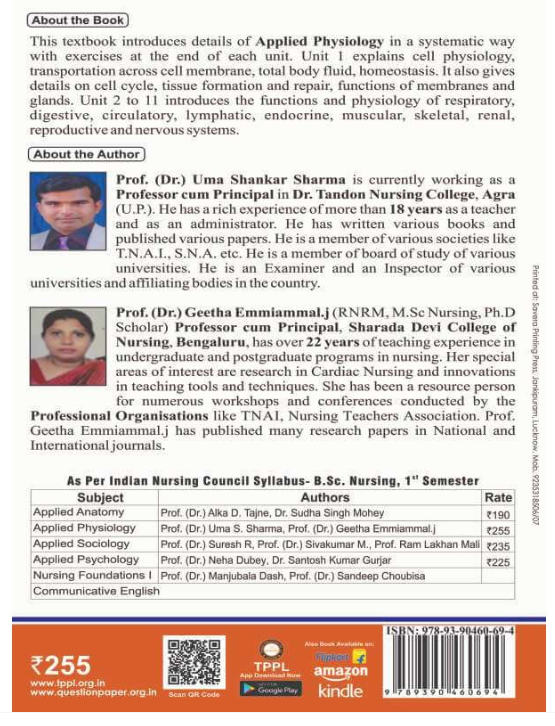 APPLIED PHYSIOLOGY BOOK B.SC NURSING 1ST SEM, Authors: Prof. (Dr.) Uma Shankar Sharma, Prof. Geetha Emmiammal. J, THAKUR PUBLICATIONS PVT LTD