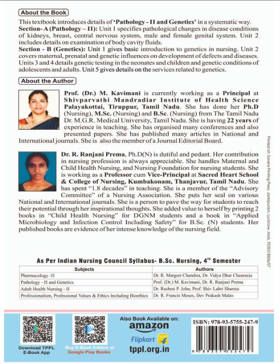 PATHOLOGY - II AND GENETICS BOOK B.SC NURSING 4TH SEMESTER, AUTHORS : Prof. (Dr.) M. Kavimani , Dr. R. Ranjani Prema, THAKUR PUBLICATIONS PVT LTD