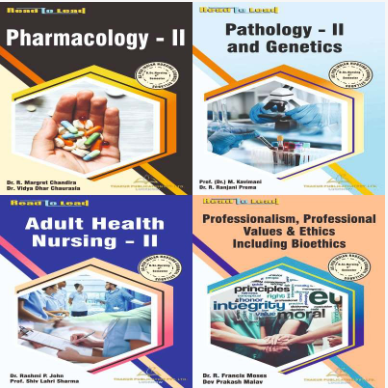 B.SC NURSING 4TH SEMESTER (4 IN 1) COMBO PACK, THAKUR PUBLICATIONS PVT LTD