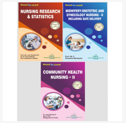 B.SC NURSING | SEVENTH SEMESTER | (3 IN 1) COMBO PACK, THAKUR PUBLICATIONS PVT LTD