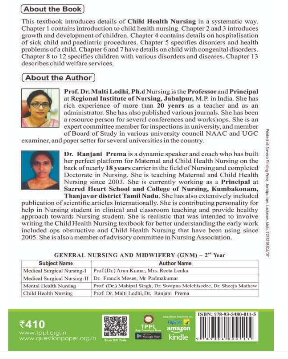 CHILD HEALTH NURSING, Authors: Prof.(Dr.) Malti Lodhi, Dr. Ranjani Prema, THAKUR PUBLICATIONS PVT LTD