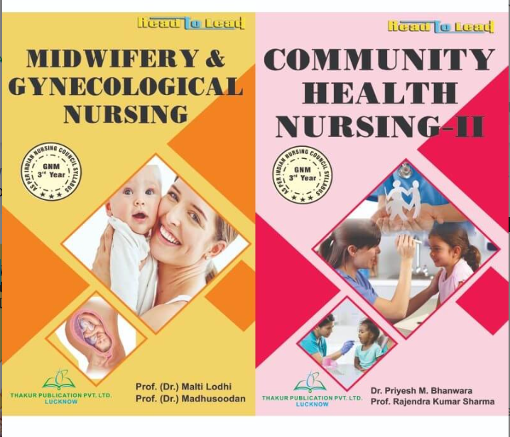 GNM 3 YEAR (2 IN 1) COMBO PACK (ENGLISH), THAKUR PUBLICATIONS PVT LTD