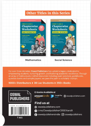 Science Chapterwise Worksheets CBSE Class 10 Exam 2027 , Oswal Publishers