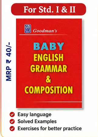 BABY ENGLISH GRAMMAR & COMPOSITION BY GOODMANS