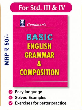 BASCI ENGLISH GRAMMAR & COMPOSITION BY GOODMAN (P&D)