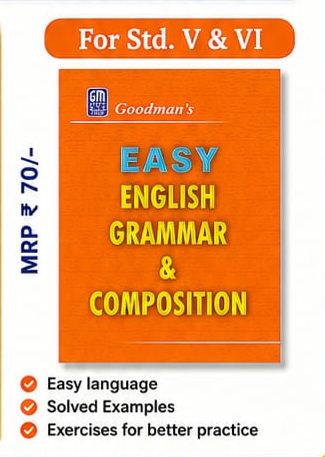 EASY ENGLISH GRAMMER & COMPOSITION BY GOODMAN (P&D)