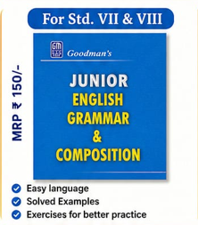 JUNIOR ENGLISH GRAMMER & COMPOSITION BY GOODMAN(P&D)