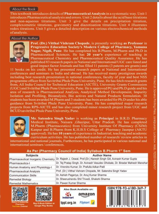 Pharmaceutical Analysis Book B.Pharm 1st Semester, Authors: Dr. (Prof.) Vitthal Vishram Chopade & Prof. (Dr.) P.M. Patel, THAKUR PUBLICATIONS PVT LTD