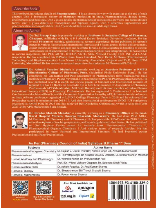 Pharmaceutics-I Book Book B.Pharm 1st Semester, Authors: Dr. Dinesh Kumar Sharma Dr. Shilpa P. Chaudhari & Dr. Santanu Mallik, THAKUR PUBLICATIONS PVT LTD