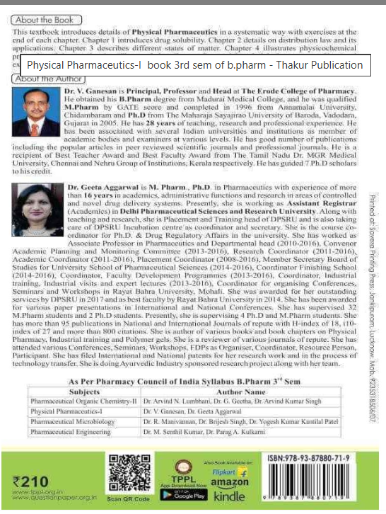 Physical Pharmaceutics-I Book B.Pharm 3rd Sem, Authors: Dr. V. Ganesan & Dr. Geeta Aggarwal, THAKUR PUBLICATIONS PVT LTD
