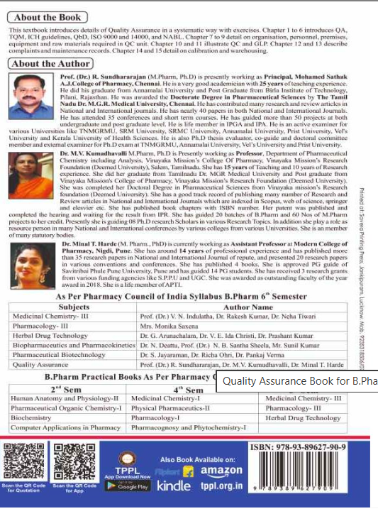 QUALITY ASSURANCE BOOK B.PHARM 6TH SEMESTER,THAKUR PUBLICATIONS PVT LTD