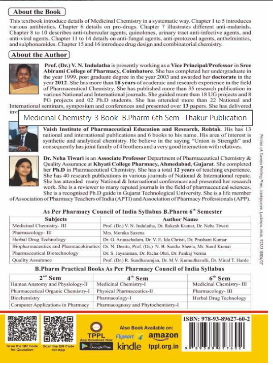 MEDICINAL CHEMISTRY III BOOK B.PHARM 6TH SEMESTER, THAKUR PUBLICATIONS PVT LTD