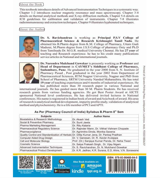 ADVANCED INSTRUMENTATION TECHNIQUES BOOK B.PHARM 8TH SEMESTER – THAKUR PUBLICATIONS PVT LTD