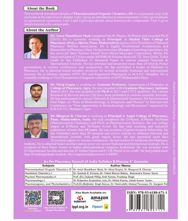 PHARMACEUTICAL ORGANIC CHEMISTRY-III BOOK B.PHARM 4TH SEMESTER ,THAKUR PUBLICATIONS PVT LTD, Dr. Amol Anantrao Kulkarni, Dr. Niraj Gupta