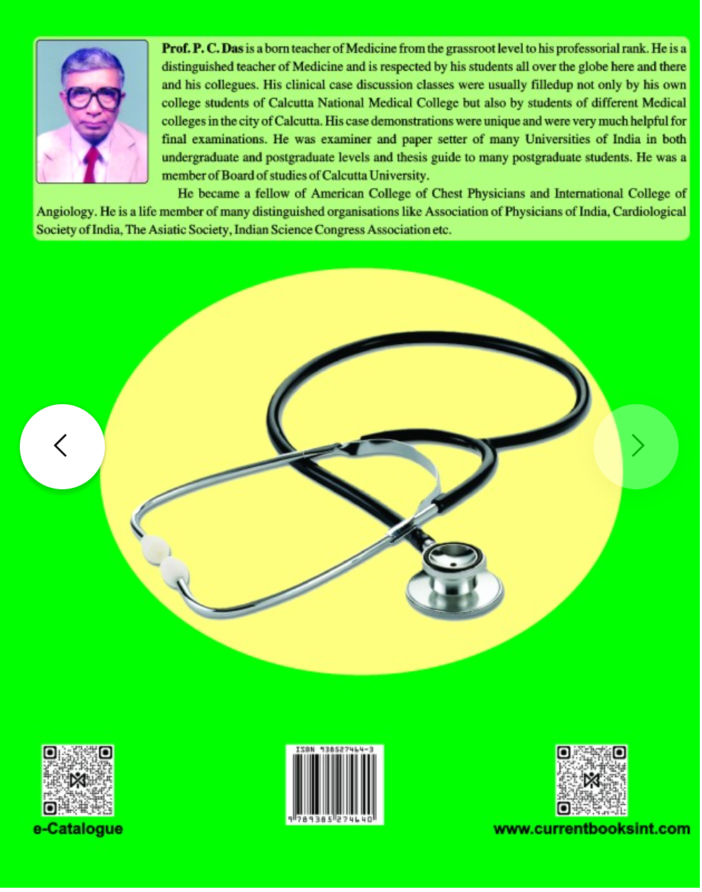 TEXT BOOK of MEDICINE, Author P. C. Das & P. K. Das, Publisher Current Books International