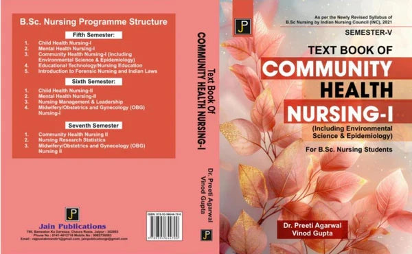 TEXT BOOK OF COMMUNITY HEALTH NURSING - 1 By Dr. Preeti Agarwal Vinod Gupta , Publisher: JainPublications
