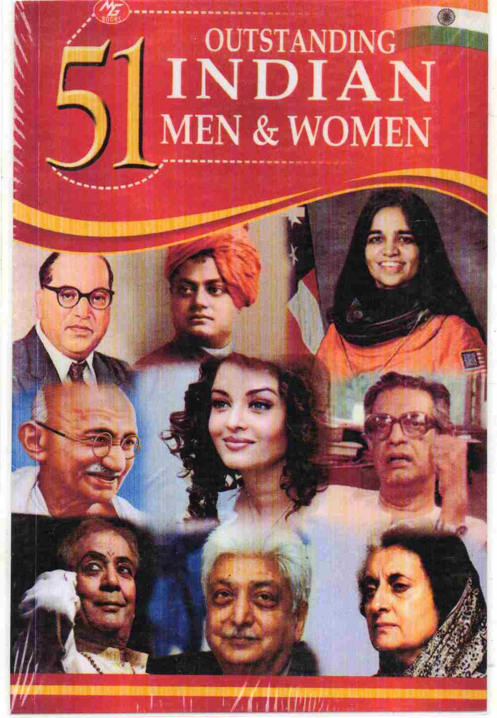51 Outstanding Indian Men & Women Publisher: MG Books (NOVEL)