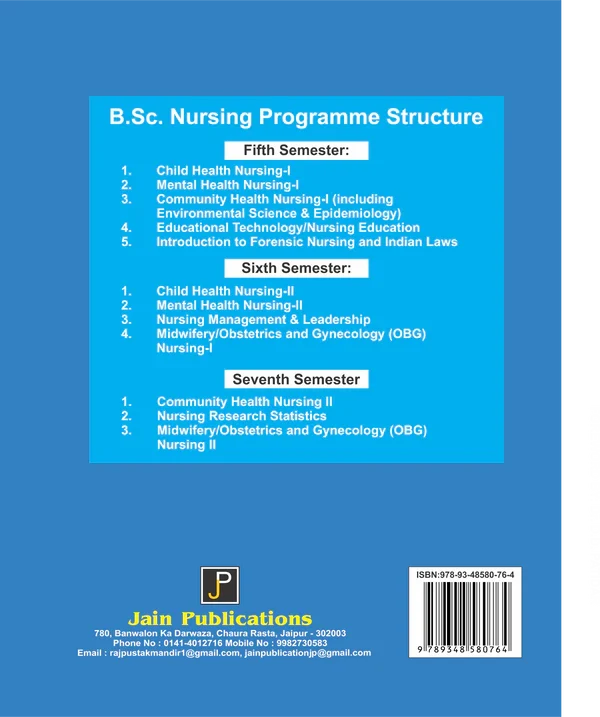 TEXT BOOK OF COMMUNITY HEALTH NURSING -II By Dr. Preeti Agarwal Vinod Gupta , Publisher: JainPublications