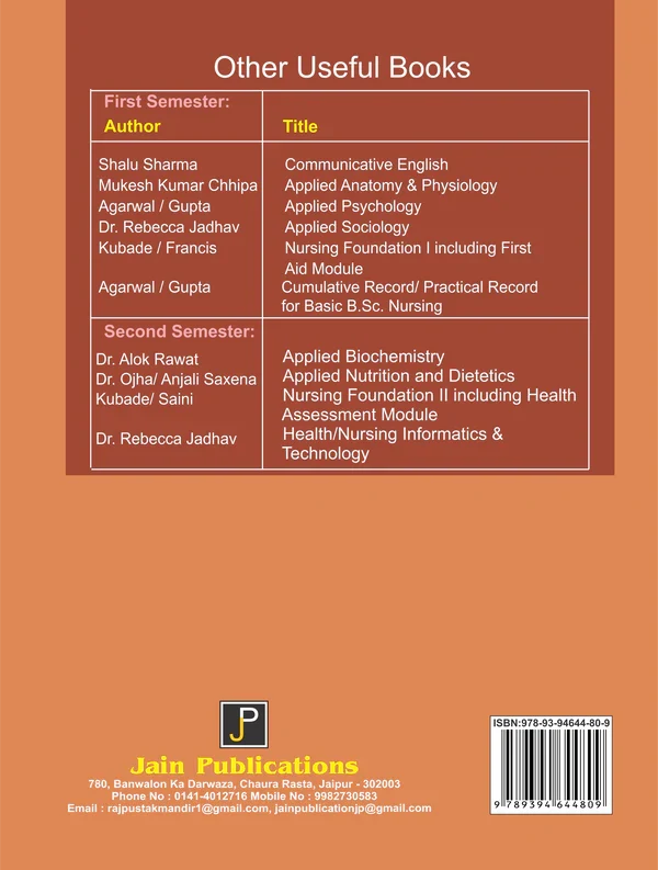 TEXT BOOK OF NURSING FOUNDATION 1 By Meenakshi Kubade Revised by: Barkha Blossam Francis , Publisher: JainPublications