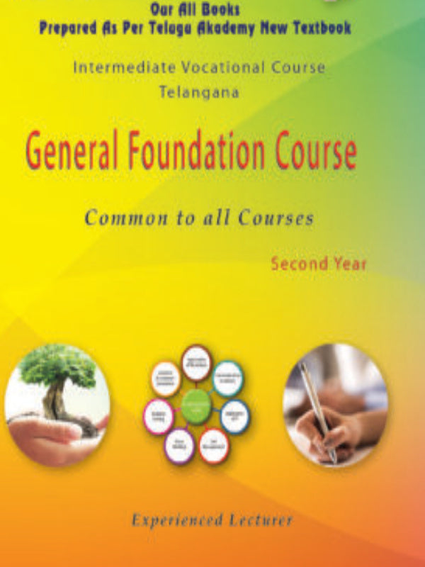 General Foundation Course
