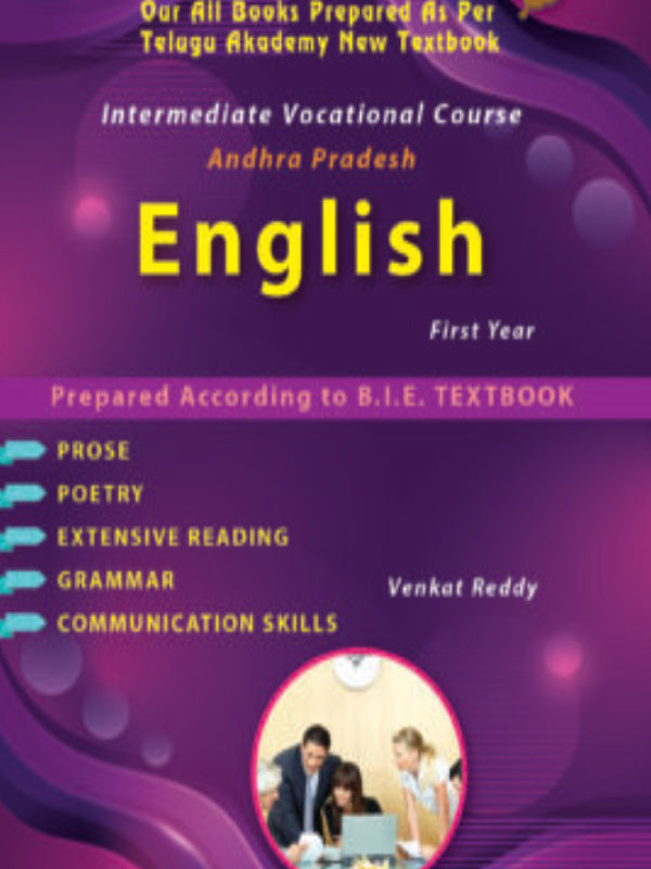 English | Venkat Reddy | English | Venkat Reddy